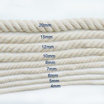 4mm 20mm handmade accessories three-strand color cotton rope twist cotton twist rope cotton twist rope decorative design