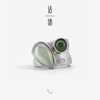 Original 925 silver valentine's day chinese natural jade