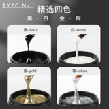 Zyzc Nail Nail Nails Nail