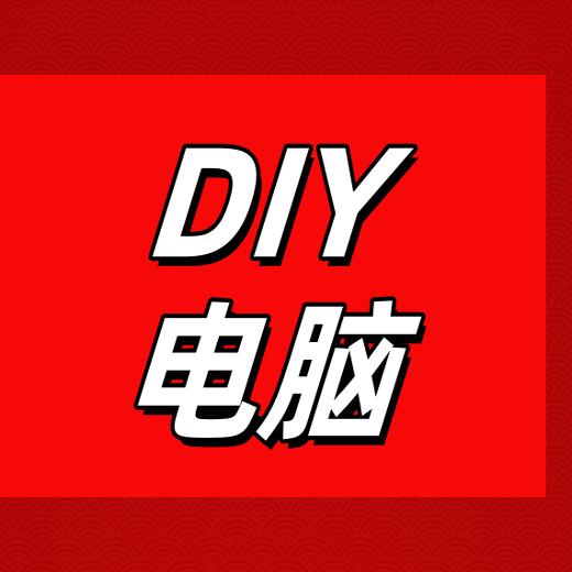 深圳华强北新嘉鑫电脑店