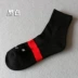 Điểm trái và phải LR dày khăn dưới đáy chuyên nghiệp thể thao màu trắng vớ nam cotton thấm mồ hôi khử mùi cầu lông bóng rổ - Vớ nam Vớ nam