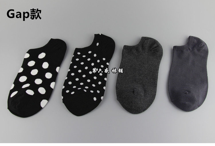Chaussettes - collants doux - Ref 758193 Image 28