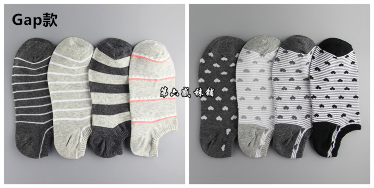 Chaussettes - collants doux - Ref 758193 Image 30