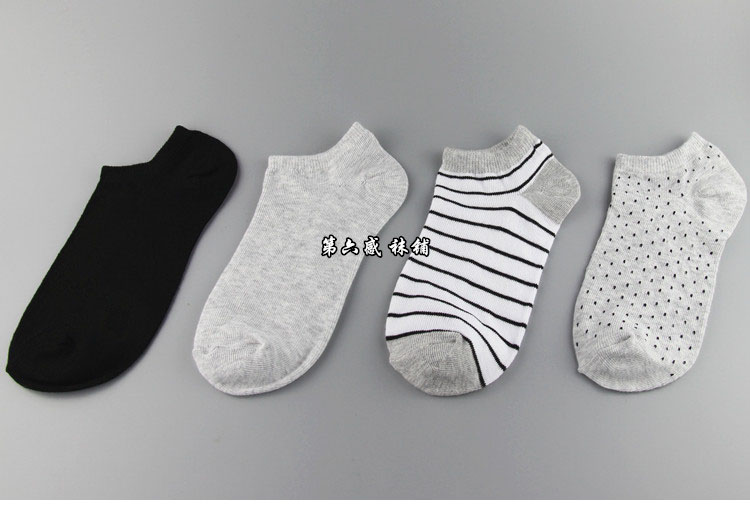 Chaussettes - collants doux - Ref 758193 Image 25
