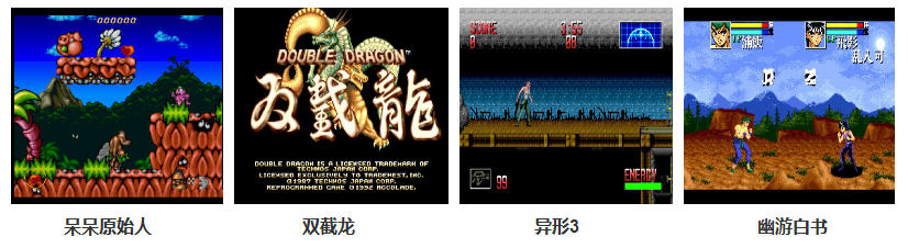 Bảng điều khiển trò chơi SEGA MD2 Hệ thống NTSC đầu ra MegaDrive - Kiểm soát trò chơi tay cầm chơi game pubg