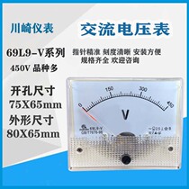 Pointer type AC voltmeter 69L9-50V 100V 150V 200V 250V 300V 400V 450V