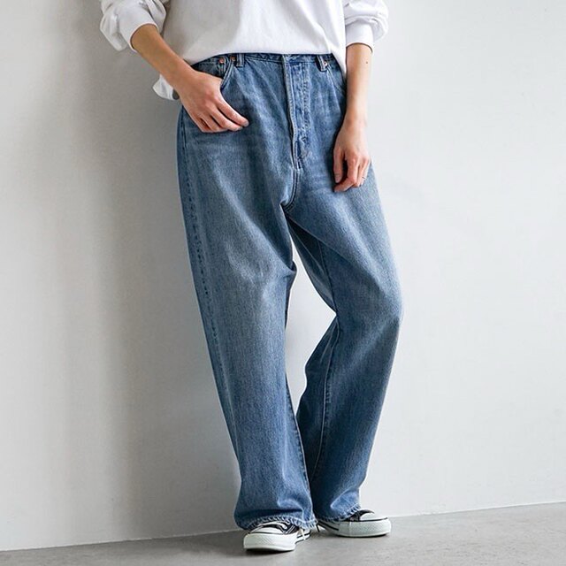 Japanese Trendy Brand Autumn and Winter New Vintage Classic Washed Distressed Frayed Loose Wide-Leg High-Waisted Women's Jeans