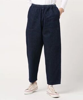 Japanese Order Autumn and Winter New Elastic Drawstring Loose Tapered Carrot Pants Women's Denim Cropped Pants Danton