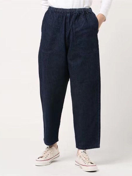 Japanese Order Autumn and Winter New Elastic Drawstring Loose Tapered Carrot Pants Women's Denim Cropped Pants Danton