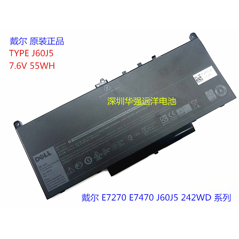 Original Dell Latitude E7270 E7470 7Cjrc Pdnm2 Laptop Battery J60J5