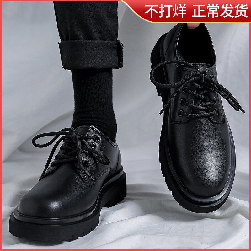 Leather shoes men's winter plus velvet British style genuine leather business suit suit heightened casual big head trendy men's shoes