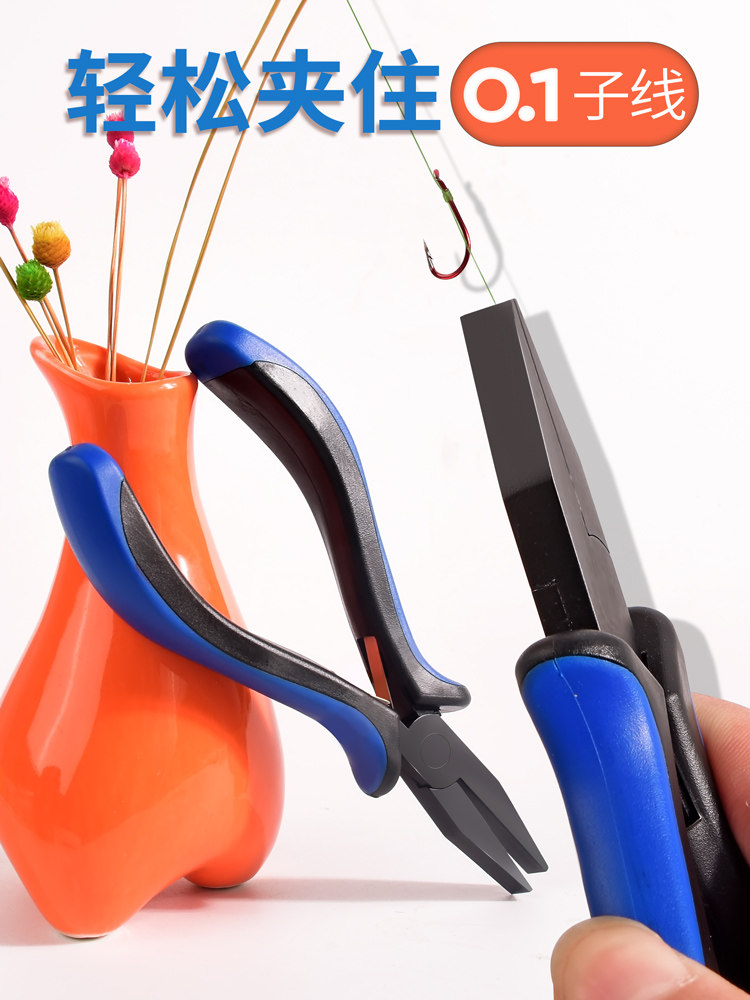 Tie-Hook Pliers Pull Wire Sub-Wire Pliers Flat Mouth Pliers Fish Line Fishing Road Subpliers Special Multifunction Fish Hook Tie Wire Bonhooks