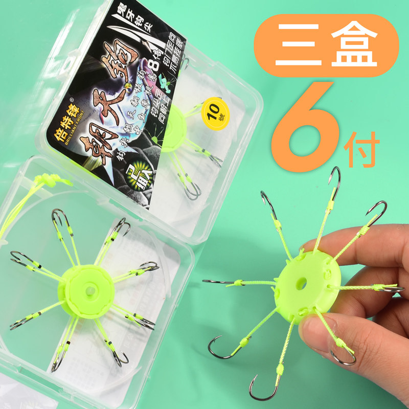 New type of anti-winding sky-facing flap hook universal anti-hanging bottom replica hook plate hook sea rod throwing rod wild fishing fishing hook