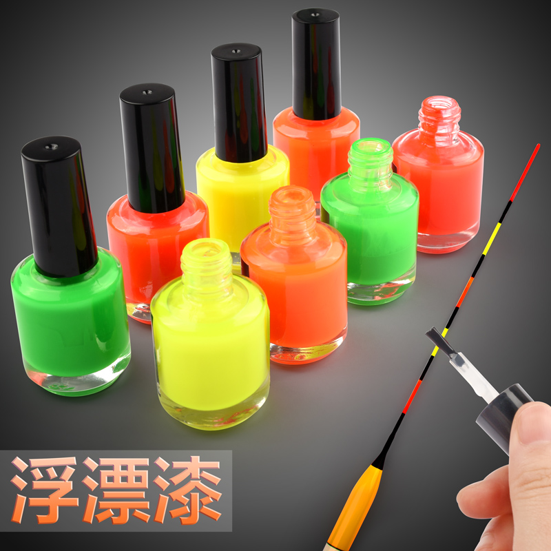 Floating fish float magnified fish paint float fluorescent paint super bright waterproof reflective repair dyed drift paint