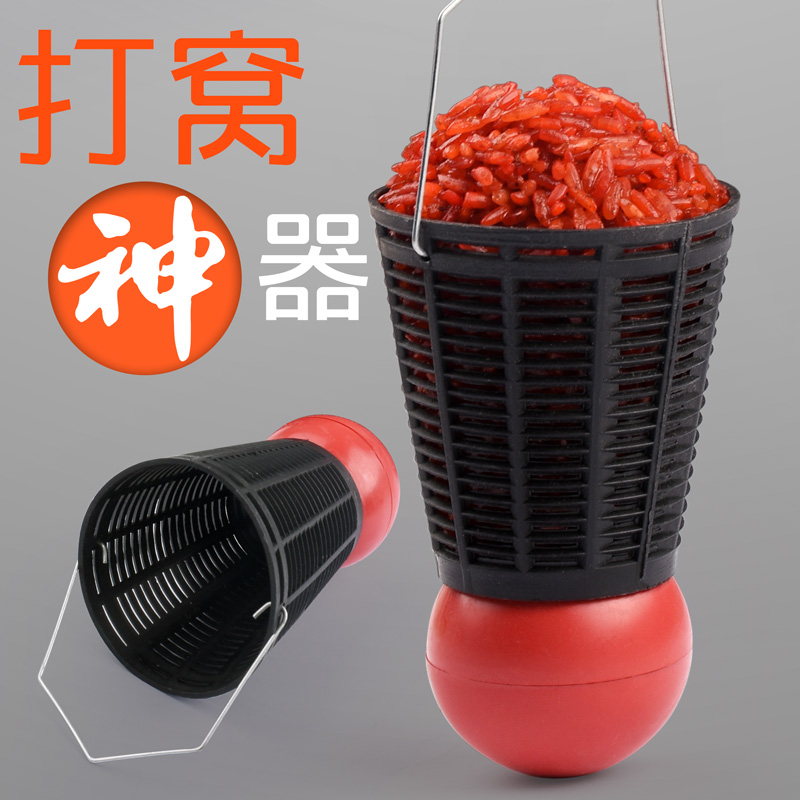 Deep water badminton bait bait bait bait bait bait bait bait bait bait bait bait bait bait bait