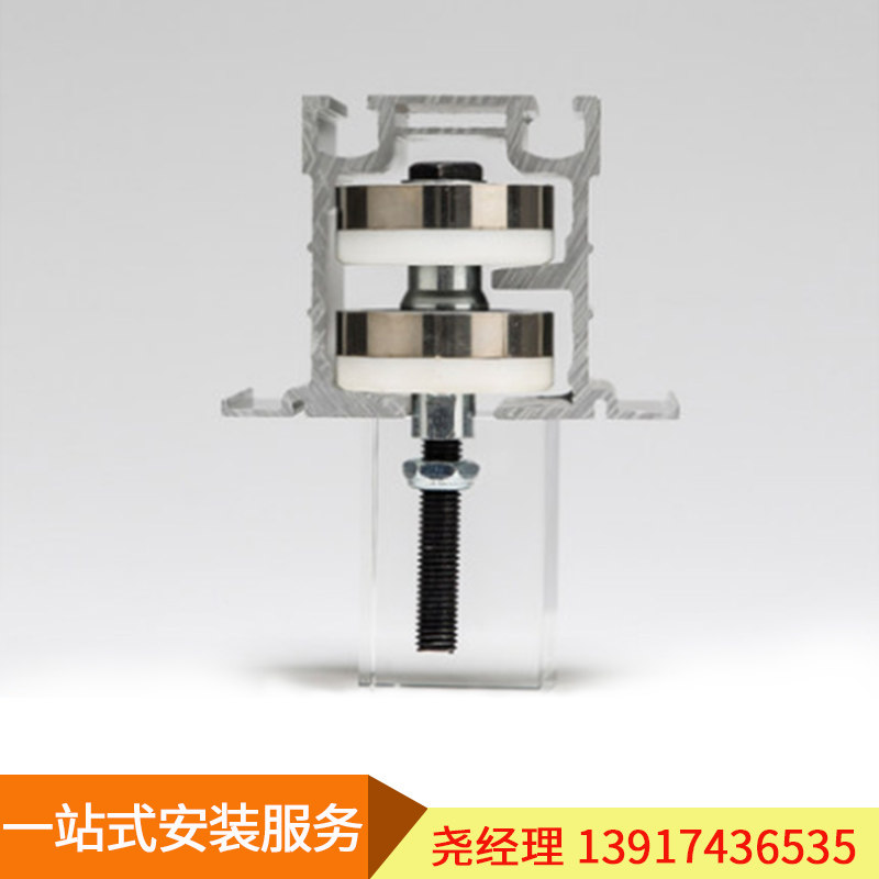 65 85 Type Suspension Wheel Mobile Folding Folding Folding Screen Active Partition Accessories Moving Door Wheel Slide Rail Universal Bearing Wheels