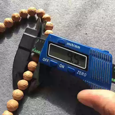 0 95 raw seeds Gaomi Nepal Phoenix-eyed Bodhi 108 beads and rosary a picture