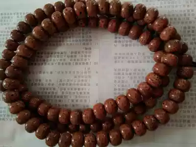 11*9 high-density lunar January barrel beads original patina old stars Bodhi son 108 6 beads were a figure rosary