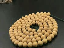 0 96 raw seeds Nepal Phoenix-eyed Bodhi 108 beads rosary a picture with spare seeds