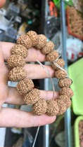 17 Seven-Petal eight-petal nine-petal original pile high-density iron seed Bodhi hand string Beed rosary a picture