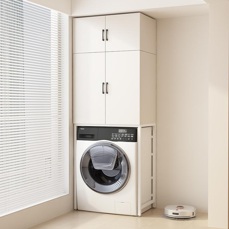 Solid Wood Washing Machine Rack with Storage Cabinet Above, Floor-Standing Bathroom Balcony Multi-Layer Storage Shelf for Bathroom