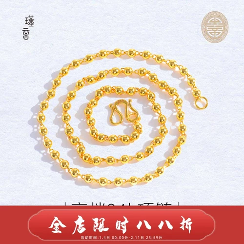 Долговечное ожерелье подходит для мужчин и женщин, украшение-шарик, мужские золотые четки из круглых бусин, цепочка, 24 карат