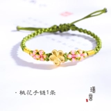 Бусины, аксессуары, ручка, плетеный браслет ручной работы, «сделай сам»