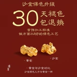 Долговечный браслет с одной бусиной из нефрита с аксессуарами из жемчуга, набор материалов, «сделай сам», 3D