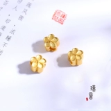 Долговечный браслет с одной бусиной из нефрита с аксессуарами из жемчуга, набор материалов, «сделай сам», 3D