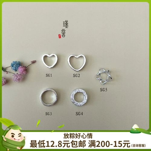 Серебряный браслет, аксессуар, бусины в форме сердца, серебро 925 пробы