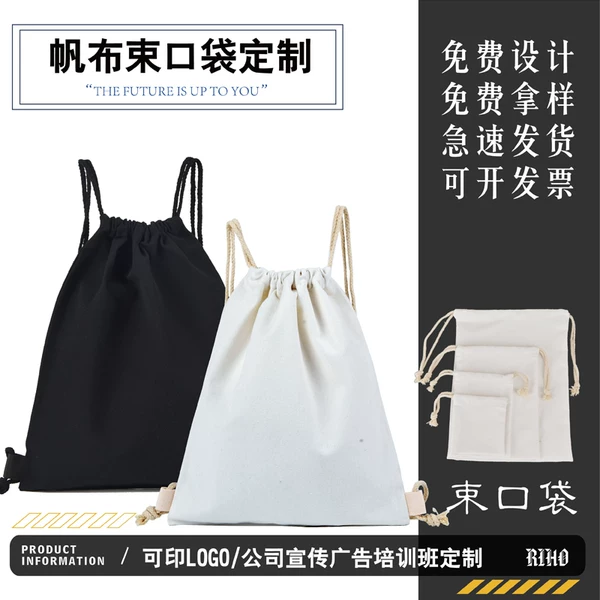 Товары от 陈小文1984115