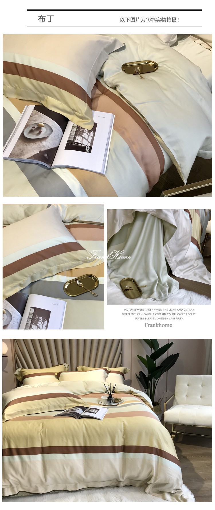 [Liên kết này là một vỏ chăn một mảnh] cao cấp 100 thêu thêu vỏ gối Tencel tấm chăn đơn - Quilt Covers chăn drap