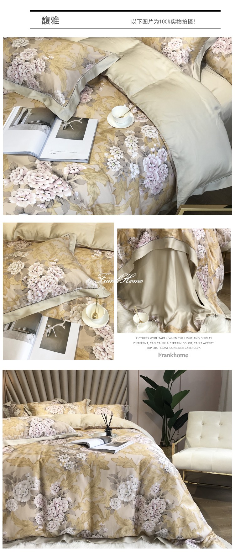 [Liên kết này là một vỏ chăn một mảnh] cao cấp 100 thêu thêu vỏ gối Tencel tấm chăn đơn - Quilt Covers chăn drap