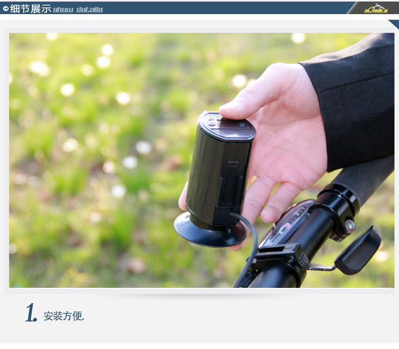 Sonnette de vélo klaxon électrique SOIDIER - Ref 1453773 Image 12