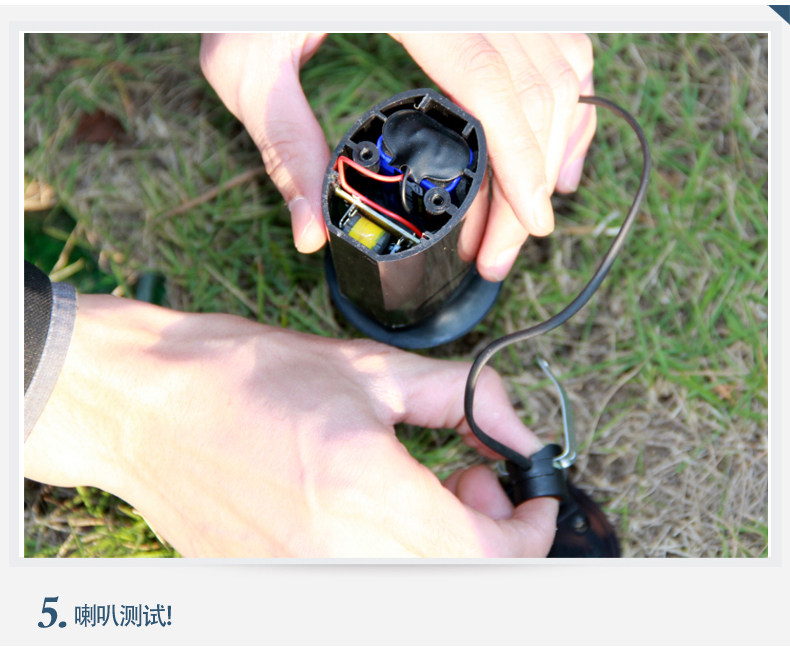 Sonnette de vélo klaxon électrique SOIDIER - Ref 1453773 Image 16