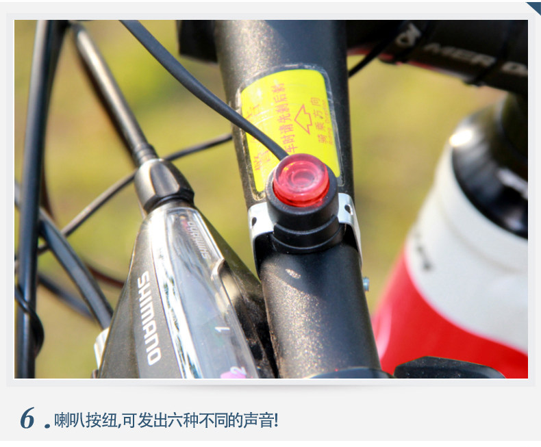 Sonnette de vélo klaxon électrique SOIDIER - Ref 1453773 Image 17