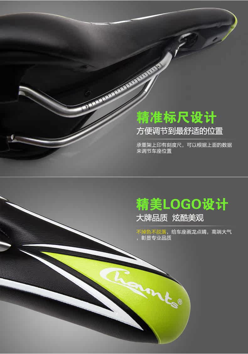 Selle de vélo Mountain Bike CHAUNTS - Ref 2359129 Image 13