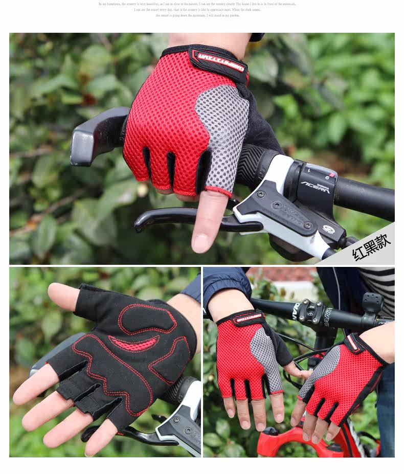 Gants de cyclisme mixte YANHO - Ref 2247506 Image 19