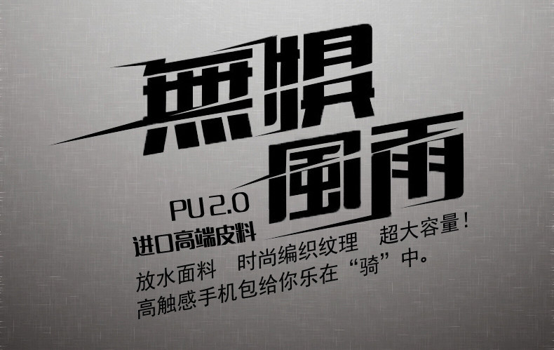 Sacoche pour vélo mixte BSOUL - Ref 2217931 Image 4