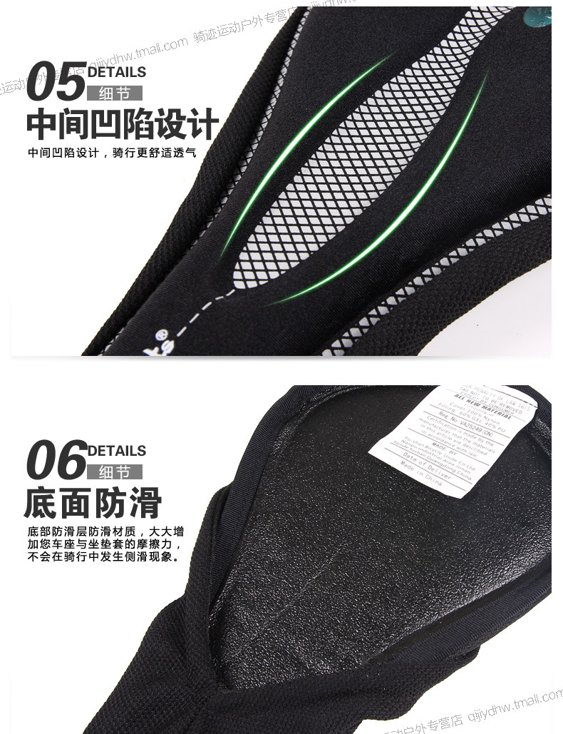 Selle de vélo Mountain Bike CHAUNTS - Ref 2351043 Image 11