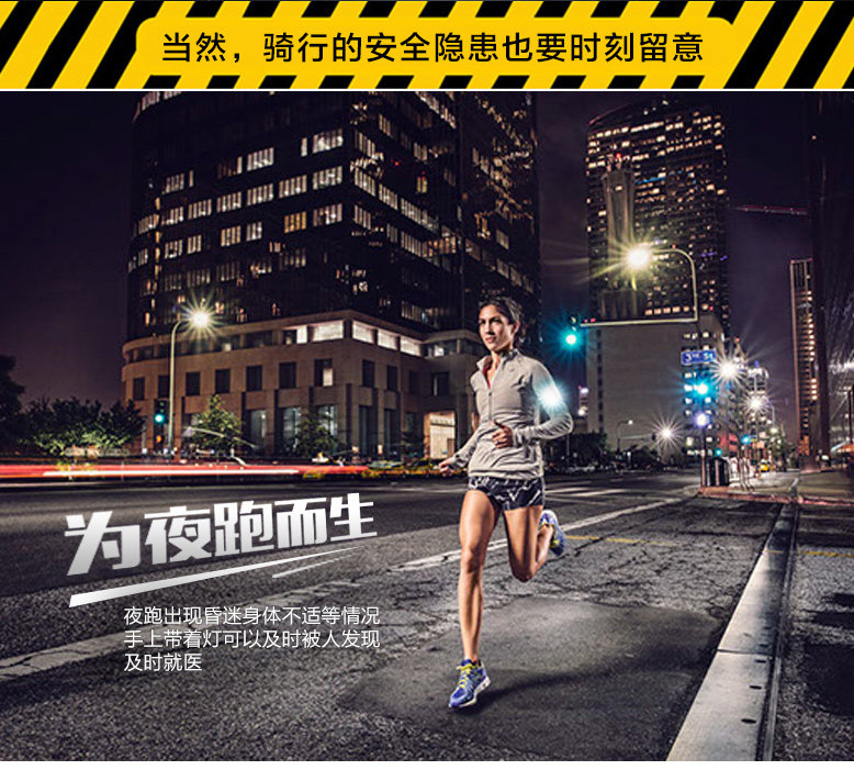 Eclairage pour vélo SOIDIER - Ref 2400930 Image 8