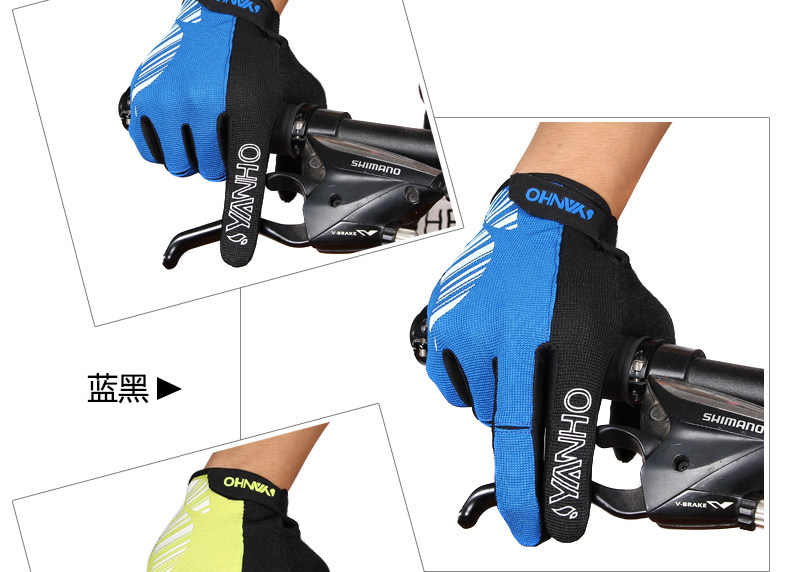 Gants de cyclisme mixte YANHO - Ref 2243204 Image 23