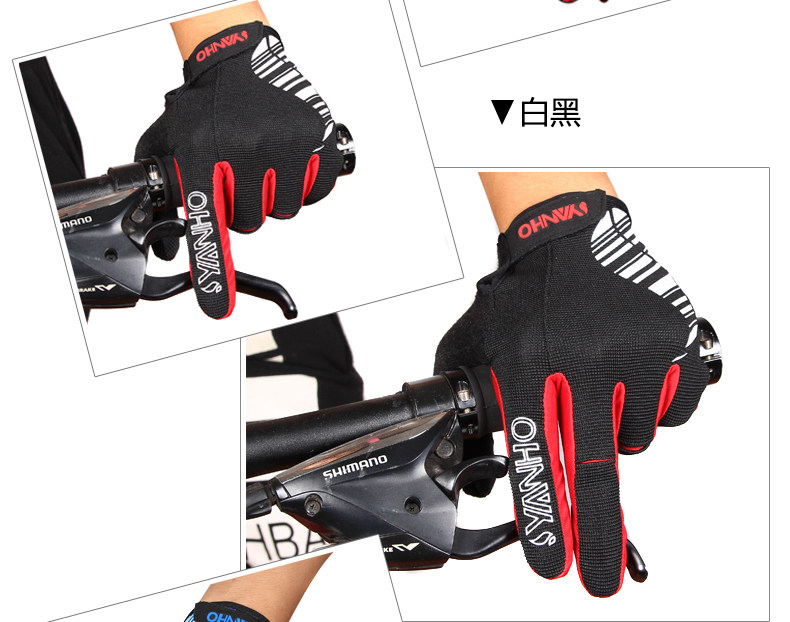 Gants de cyclisme mixte YANHO - Ref 2243204 Image 22