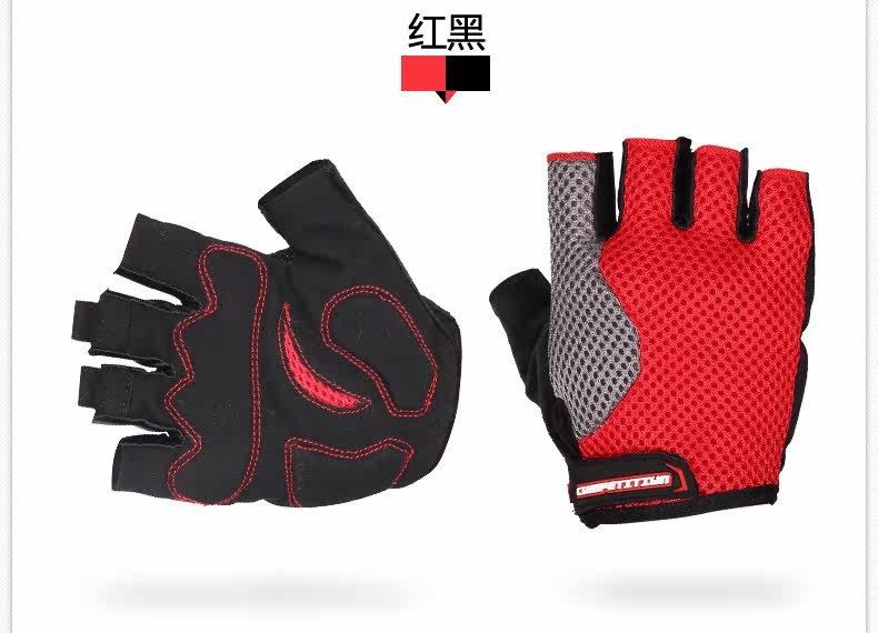 Gants de cyclisme mixte YANHO - Ref 2247506 Image 22