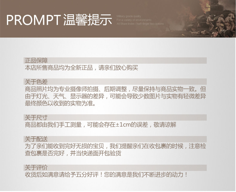 Gants de cyclisme mixte YANHO - Ref 2243204 Image 32