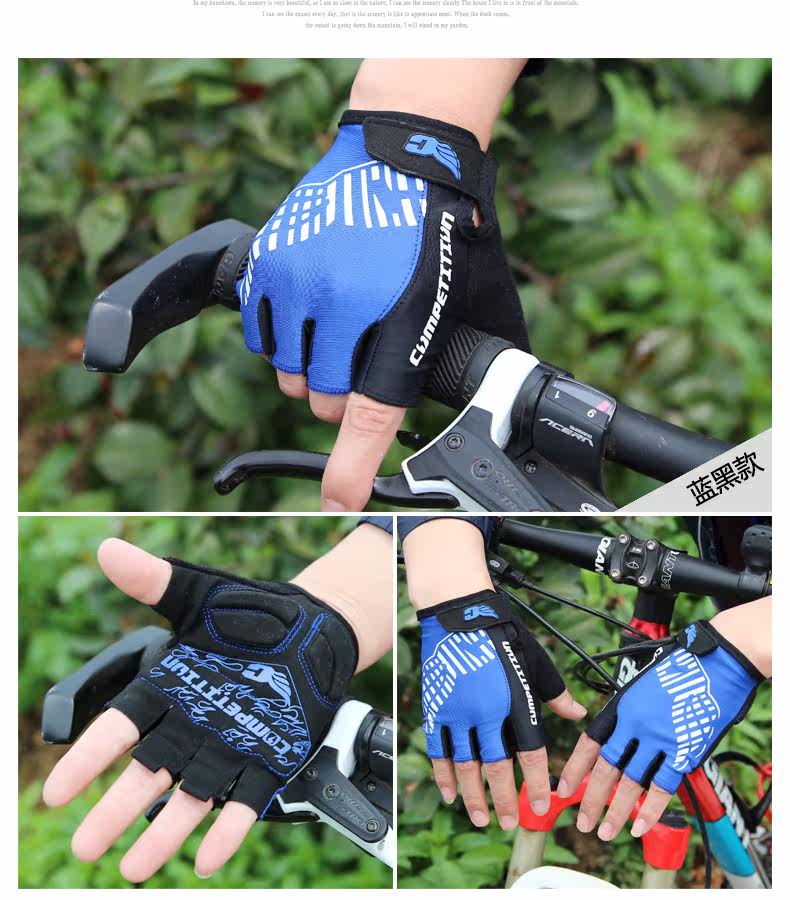 Gants de cyclisme mixte YANHO - Ref 2244856 Image 18