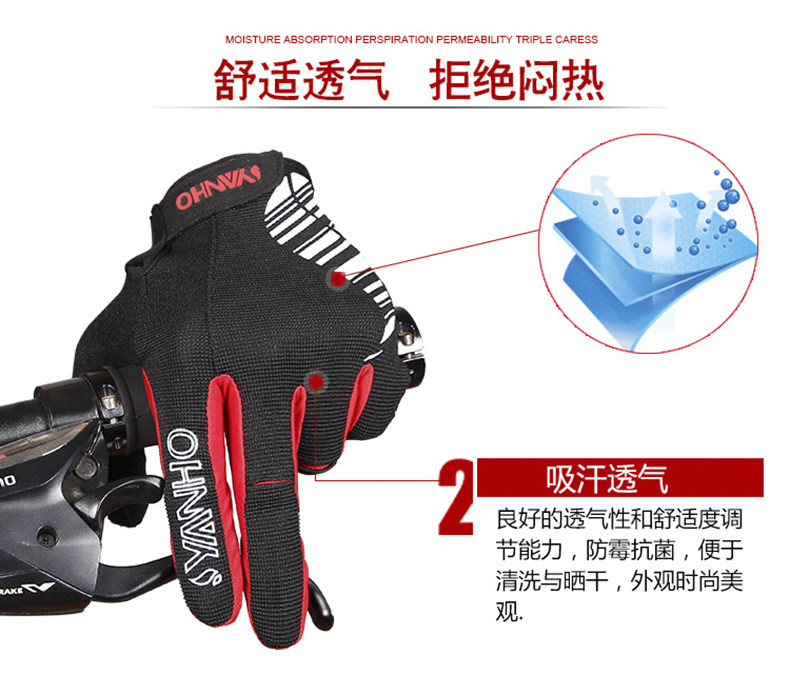Gants de cyclisme mixte YANHO - Ref 2243204 Image 9