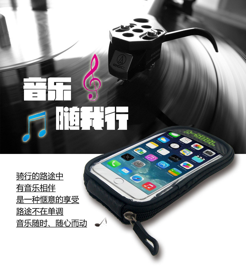 Sacoche pour vélo mixte BSOUL - Ref 2217931 Image 5