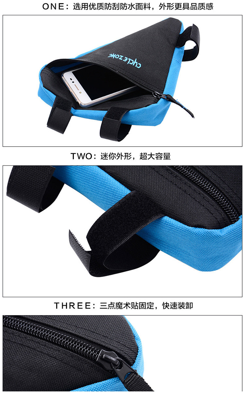 Sacoche pour vélo SOIDIER - Ref 2217409 Image 10