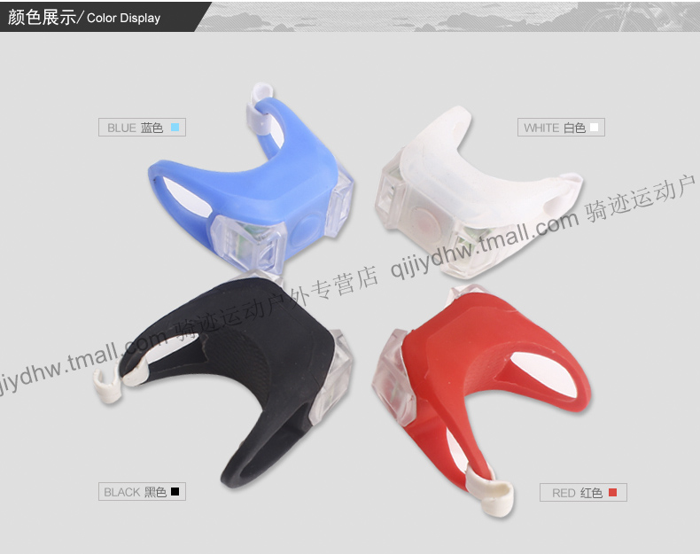 Lumière vélo SOIDIER - Frog Lumières - Ref 2397990 Image 9